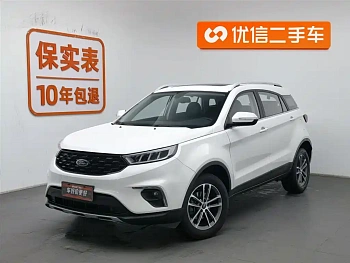 Territory 2020 Territory S EcoBoost 145 CVT Platinum Collar купить на сайте DeffCars