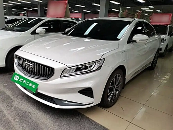 Borui New Energy 2022 1.5T PHEV Mileage Upgraded Edition Premium Model купить по цене 1 742 054 ₽  на сайте DeffCars