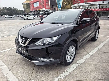 Qashqai 2017 2.0L CVT Elite Edition National V купить на сайте DeffCars