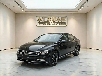 Magotan 2021 330TSI DSG 30th Anniversary Edition купить на сайте DeffCars