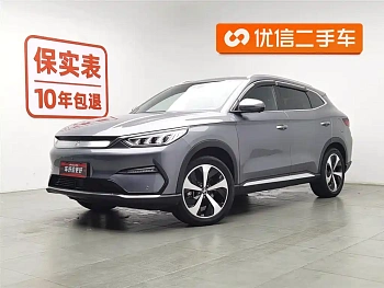 Song PLUS New Energy 2021 EV flagship model купить по цене 2 141 087 ₽  на сайте DeffCars