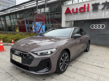 Audi A5L 2026 2.0T Sports Edition Plus купить на сайте DeffCars