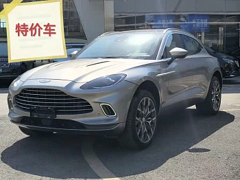 Aston Martin DBX 2023 3.0T STRAIGHT-SIX купить на сайте DeffCars