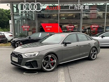 Audi S4 2024 S4 3.0TFSI купить на сайте DeffCars