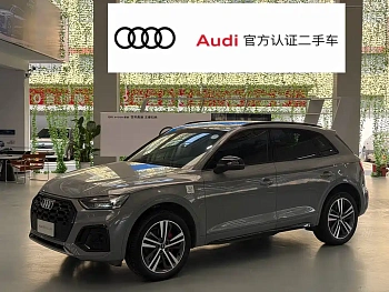 Audi Q5L 2025 40 TFSI luxury and dynamic model купить на сайте DeffCars