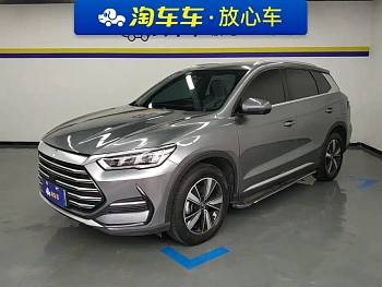 Song Pro New Energy 2022 DM-i 51km Honorable Model купить по цене 2 104 654 ₽  на сайте DeffCars