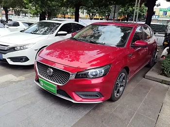 MG6 2017 20T automatic luxury smart connected version National V купить на сайте DeffCars