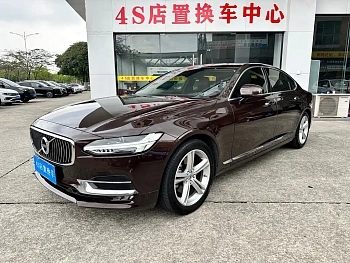 Volvo S90 2019 T5 Smart Edition купить на сайте DeffCars