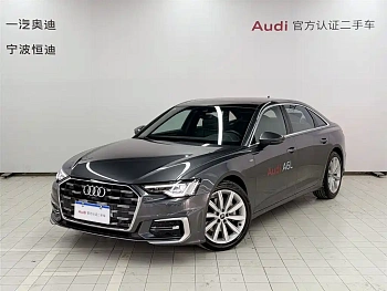 Audi A6L 2024 45 TFSI Premium Dynamic Model купить на сайте DeffCars