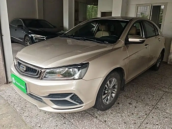Emgrand 2018 1.5L CVT luxury model купить на сайте DeffCars