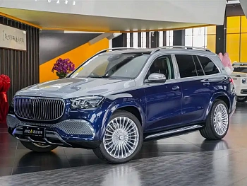 Maybach GLS 2022 GLS 600 4MATIC Gift Edition купить на сайте DeffCars
