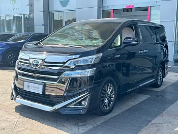 Wilfa 2020 Shuangqing 2.5L HV Premium Edition купить на сайте DeffCars