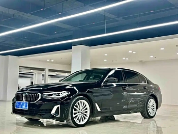 BMW 5 Series 2022 530Li xDrive Luxury Package купить на сайте DeffCars