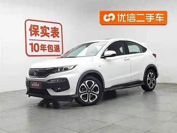 Honda XR-V 2017 1.8L EXi CVT Comfort Edition купить на сайте DeffCars