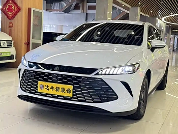 Qin PLUS 2025 DM-i Intelligent Driving Edition 55KM Leading Model купить по цене 1 971 661 ₽  на сайте DeffCars