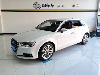 Audi A3 2019 Sportback 35 TFSI Enterprising National VI купить на сайте DeffCars