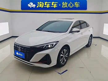 Eado 2025 PLUS 1.4T dual-clutch high-energy version купить на сайте DeffCars