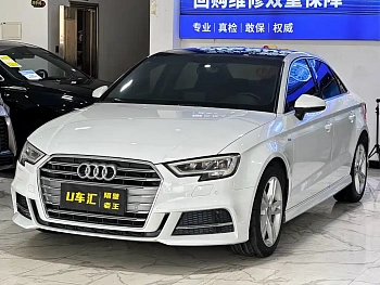 Audi A3 2020 Limousine 35 TFSI Fashion Type National V купить на сайте DeffCars