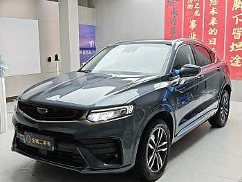 Xingyue 2019 350T Starlighter купить по цене 2 307 243 ₽  на сайте DeffCars