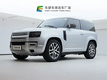 Land Rover Defender 2023 90 3.0T P400 XS купить на сайте DeffCars