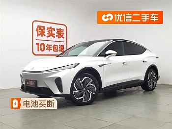 Feifan R7 2023 Long-lasting Screen Master Edition купить на сайте DeffCars