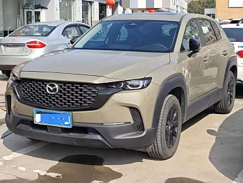 Mazda CX-50 2023 2.0L Leading Edition купить на сайте DeffCars