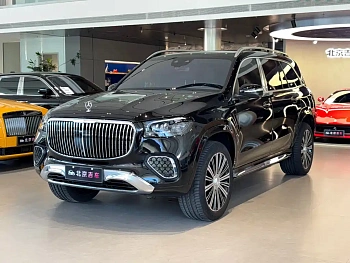 Maybach GLS 2024 GLS 600 4MATIC ritual version купить по цене 45 739 802 ₽  на сайте DeffCars