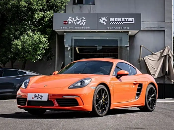 Porsche 718 2016 Cayman 2.0T купить на сайте DeffCars