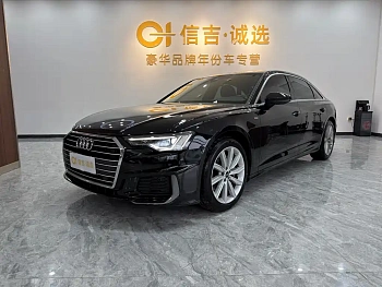 Audi A6L 2022 45 TFSI Premium Dynamic Model купить на сайте DeffCars