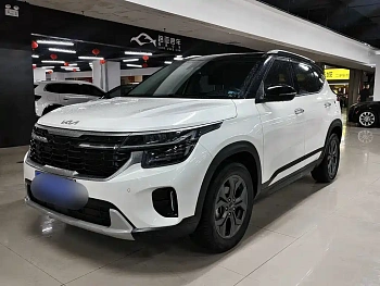 Seltos 2023 1.5L CVT luxury version купить на сайте DeffCars