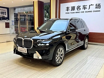 BMW X7 2024 xDrive40i Leading Luxury Package купить на сайте DeffCars
