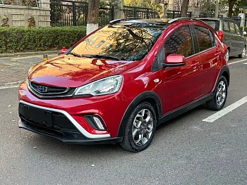 Vision X1 2017 1.3L automatic player version купить на сайте DeffCars