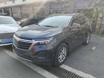 2022 535T World Driver Edition купить по цене 2 047 261 ₽  на сайте DeffCars