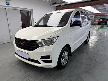 Wuling Hongguang 2019 1.5L S Standard National VI LAR купить на сайте DeffCars