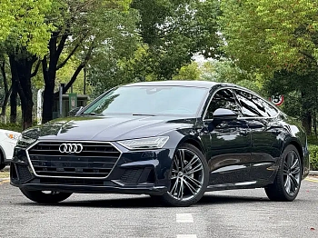 Audi A7 2022 45 TFSI Selection купить на сайте DeffCars