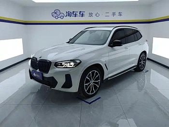 BMW X3 2022 xDrive30i Advanced M Night Package купить на сайте DeffCars