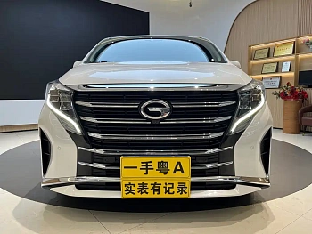Trumpchi M8 2023 Lingxiu Series 390T Flagship Edition купить на сайте DeffCars