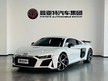 Audi R8 2022 V10 Coupe performance купить на сайте DeffCars