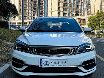 Emgrand 2020 1.5L CVT upward version купить на сайте DeffCars