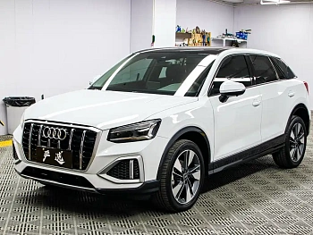 Audi Q2L 2022 35 TFSI fashionable and elegant купить на сайте DeffCars