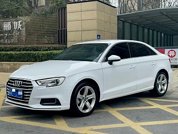 Audi A3 2020 Limousine 35 TFSI Enterprising National V купить на сайте DeffCars