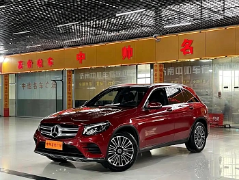 Mercedes-Benz GLC 2019 GLC 260 L 4MATIC Dynamic купить на сайте DeffCars