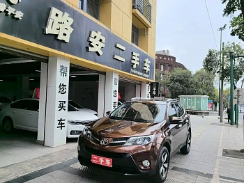 RAV4 Rongfang 2013 2.0L CVT four-wheel drive cutting-edge version купить на сайте DeffCars