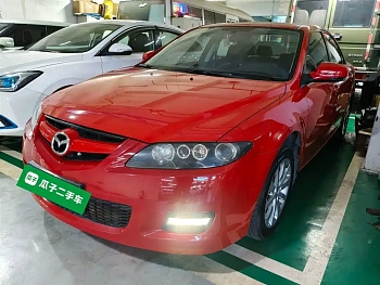 Mazda6 2013 2.0L automatic fashion model купить на сайте DeffCars