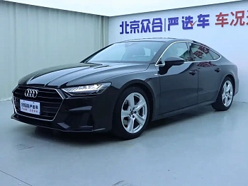 Audi A7 2021 40 TFSI luxury model купить на сайте DeffCars