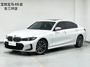 BMW 3 Series 2024 325Li M Sports Package купить на сайте DeffCars
