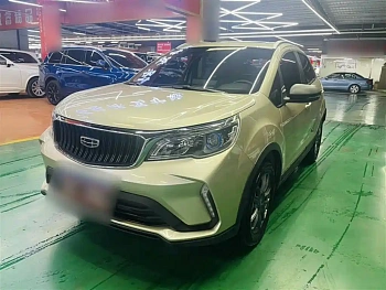 Vision X3 2021 PRO 1.5L CVT premium model купить на сайте DeffCars