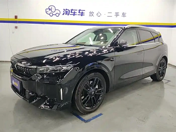 Lantu FREE 2024 ultra-long battery life smart driving version купить по цене 3 832 479 ₽  на сайте DeffCars