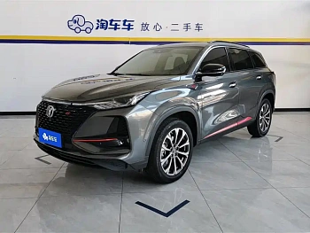 Changan CS75PLUS 2021 2.0T automatic flagship model купить на сайте DeffCars