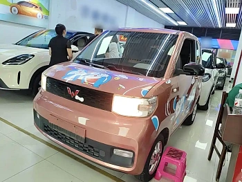 Hongguang MINIEV 2020 free model ternary lithium купить на сайте DeffCars